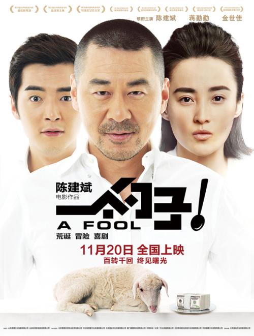 波托马克大学文凭毕业证怎么买假的
