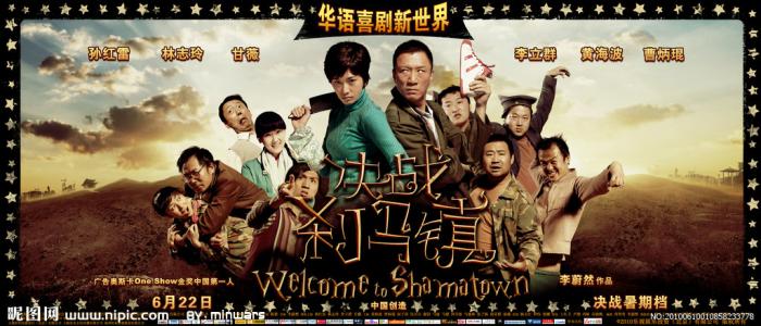 不动产权证书和国有土地使用证有什么区别