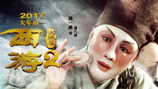 成人考学位证书要求