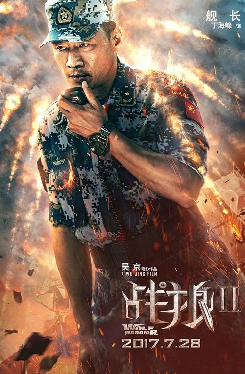 拆迁房不动产证名字写错了怎么办